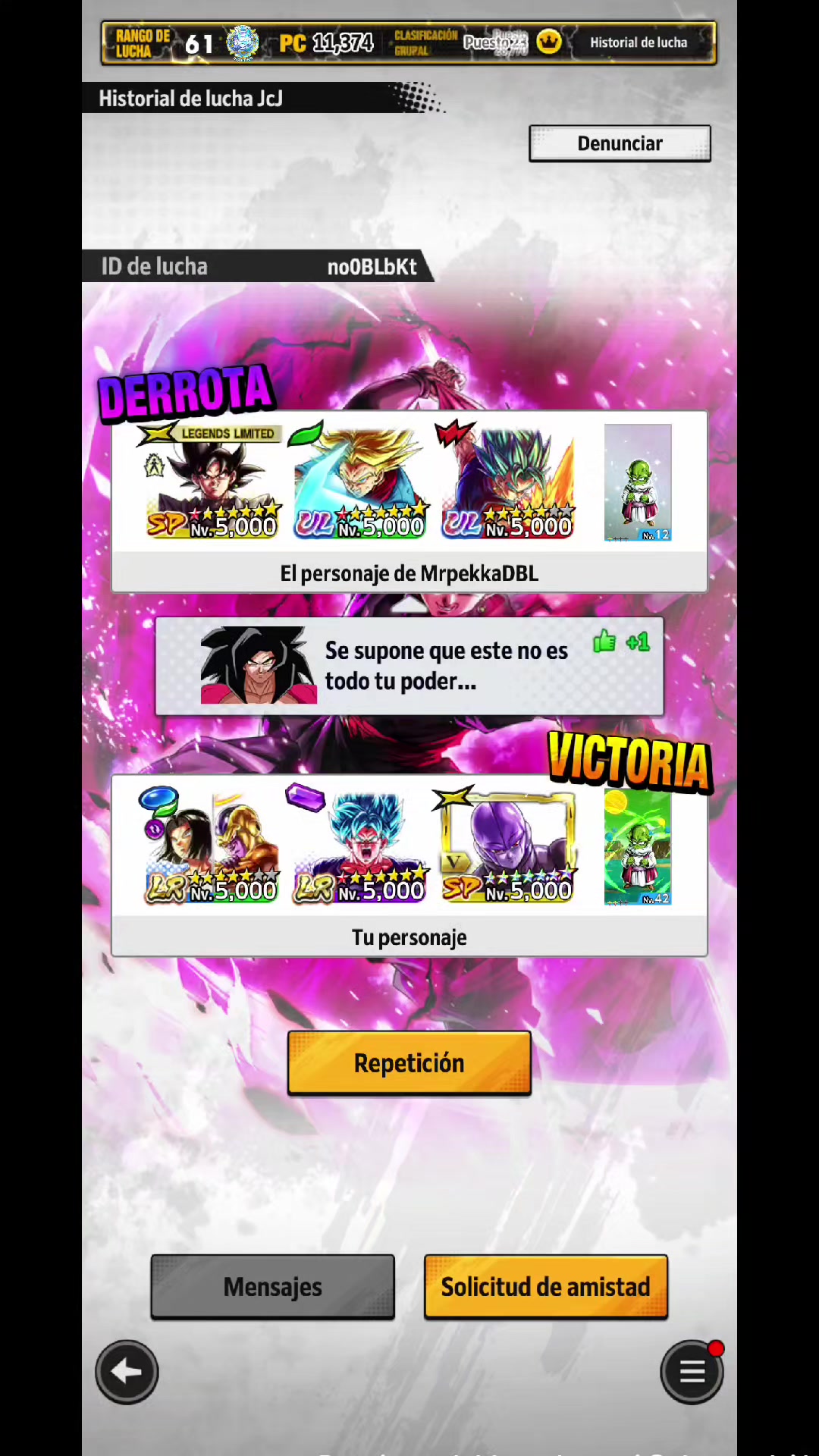 @No.17
