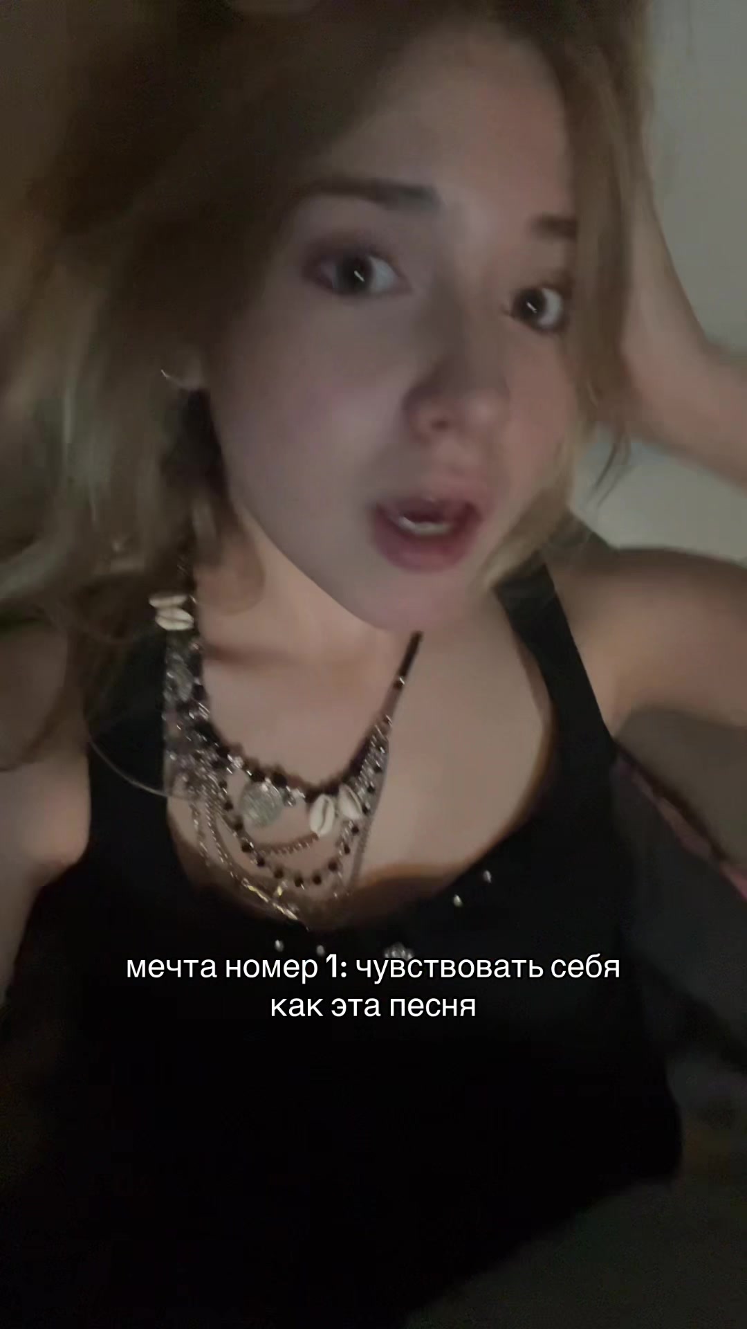 @маквейн@
