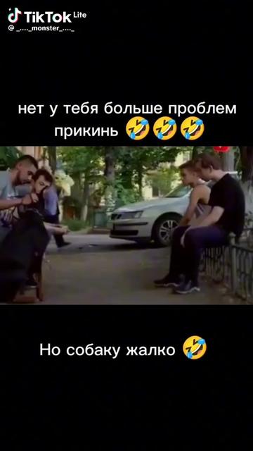 @R&Ouml;VŞƏN