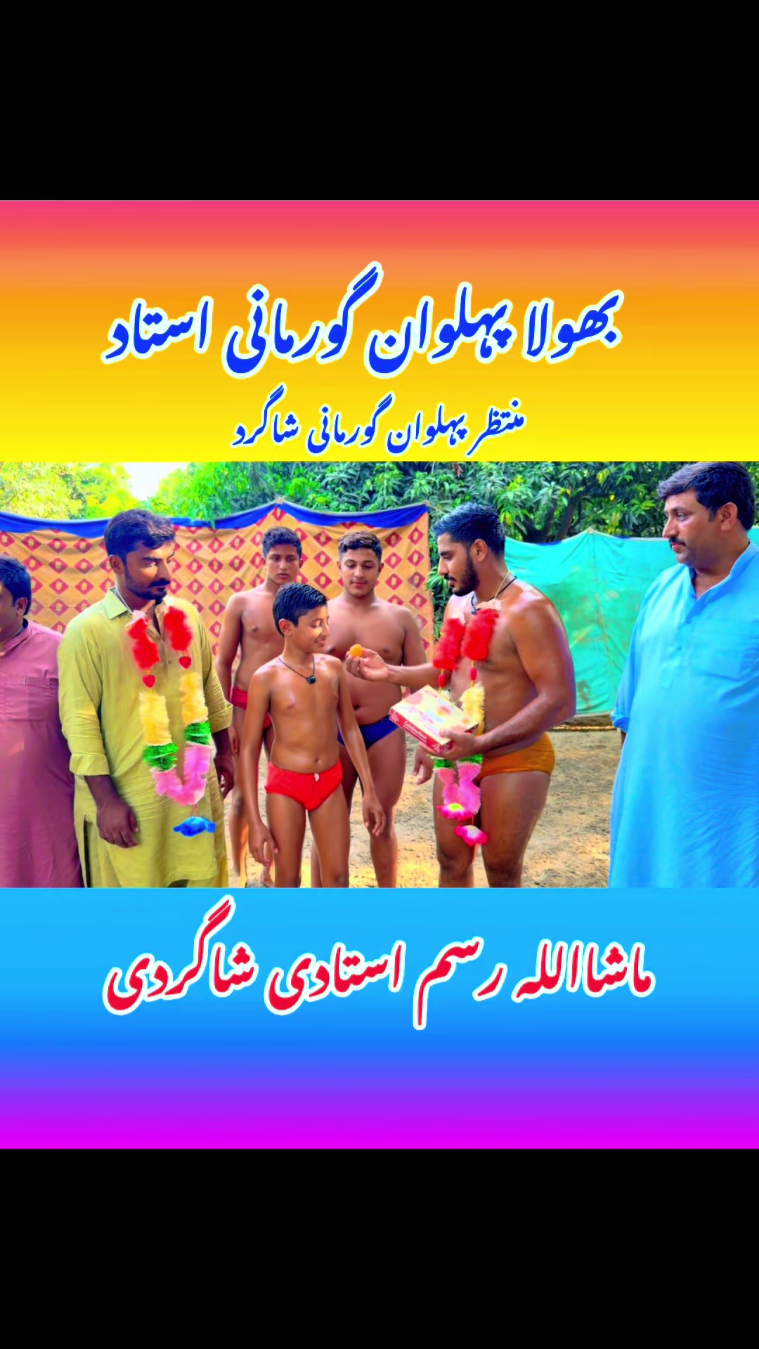 @Noman Gurmani official