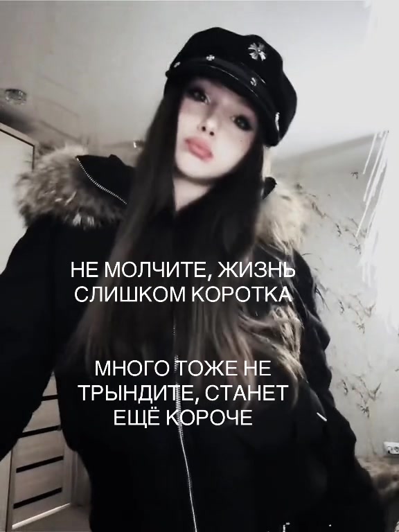 @marusya