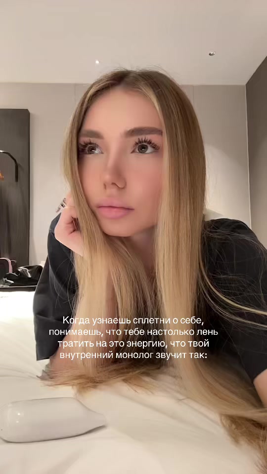 @lizafuckinghell