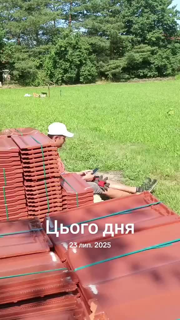 @IVAN NAKAI