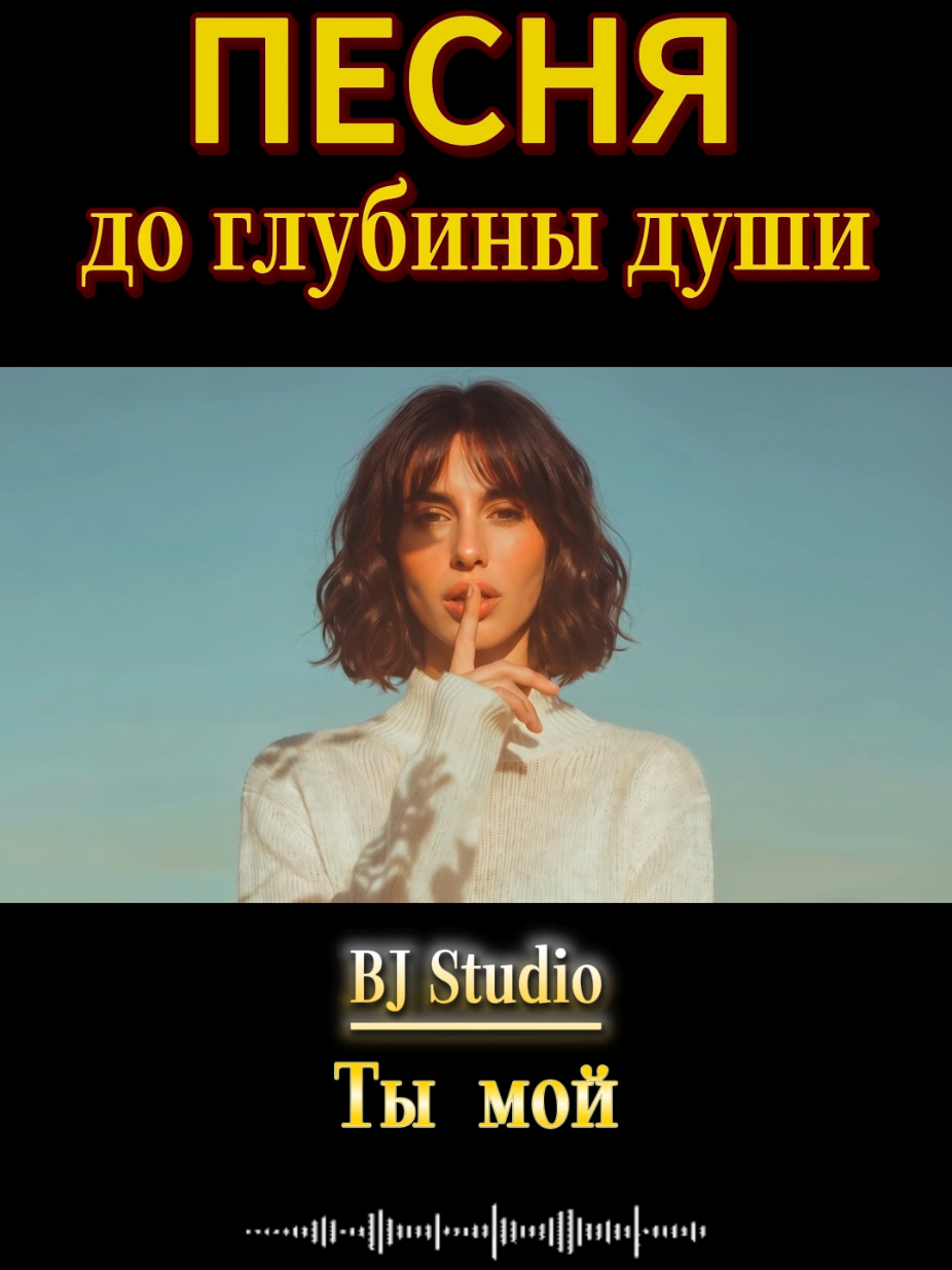 @BJ Studio