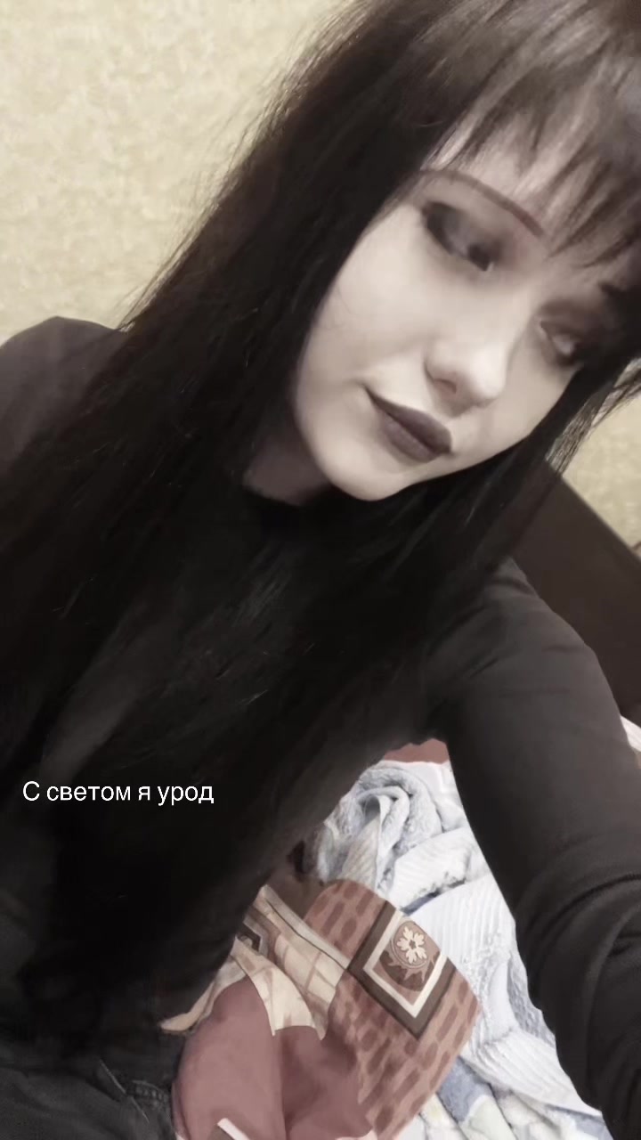 @Полинка дебилка