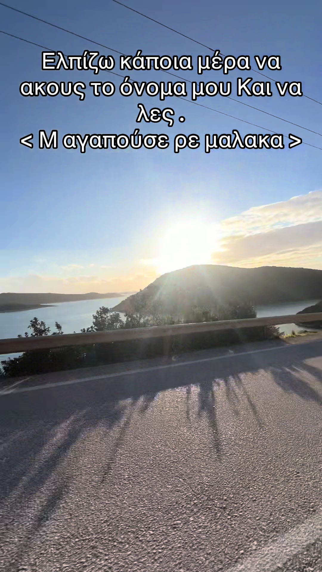@Κωνσταντινος Σομπολος
