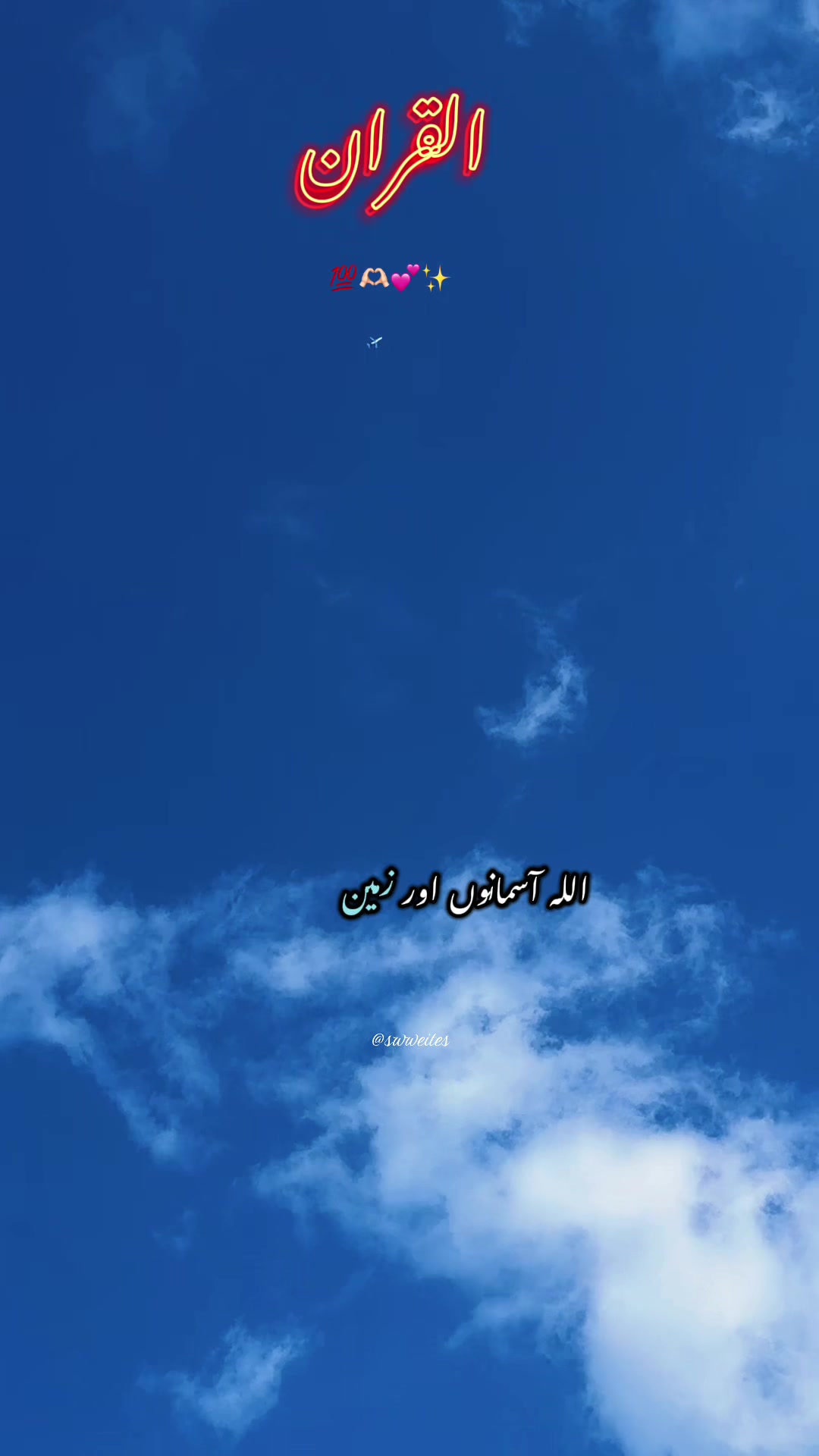 @☆$₩♡₩řïțëş☆