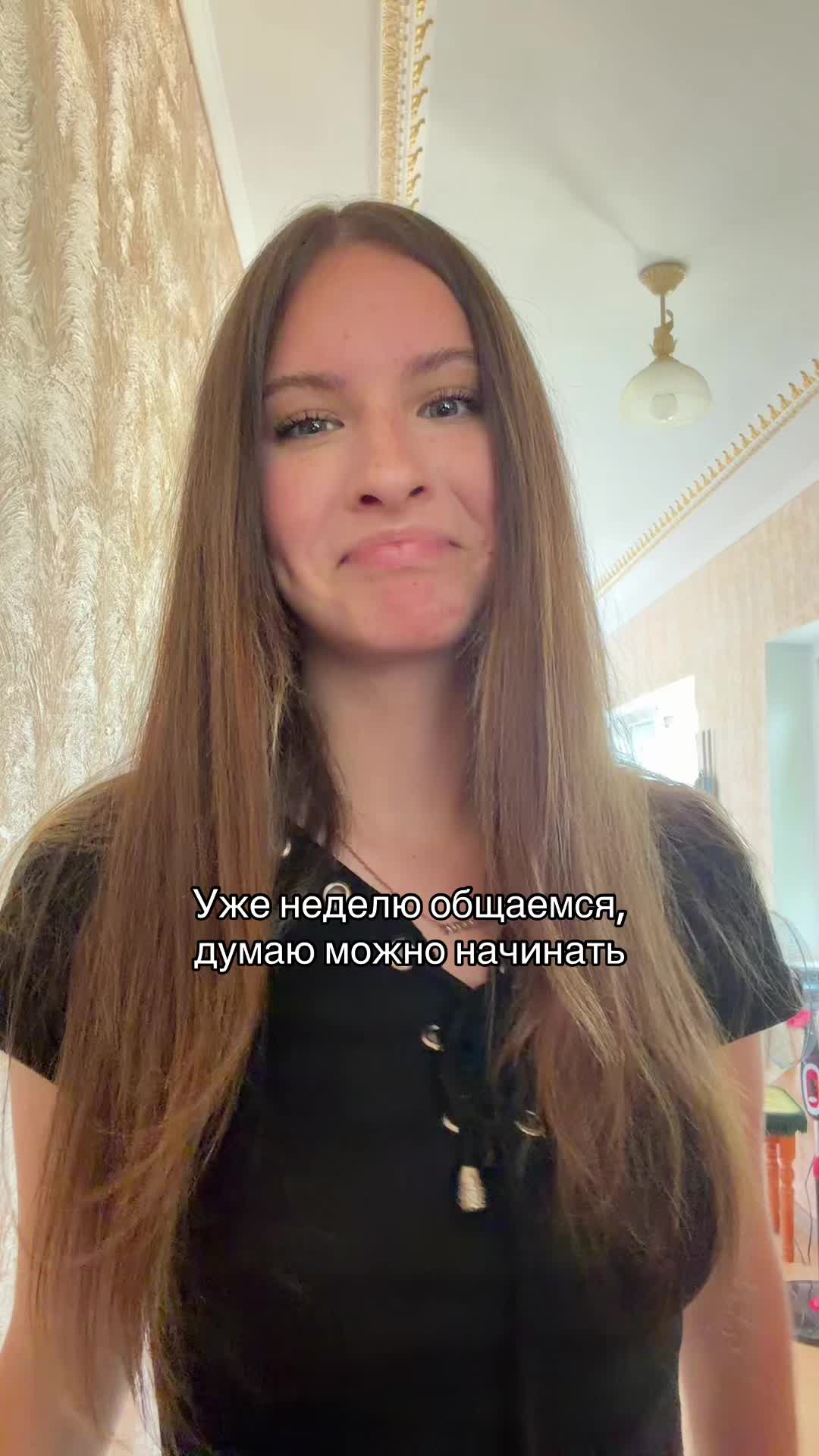 @Тгк: mursyaa