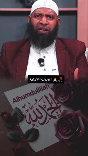 @Samira