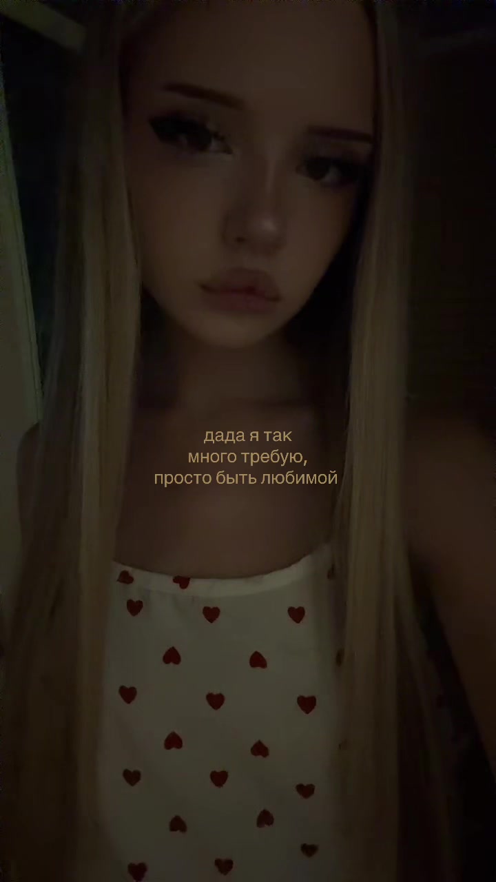 @хорнислей