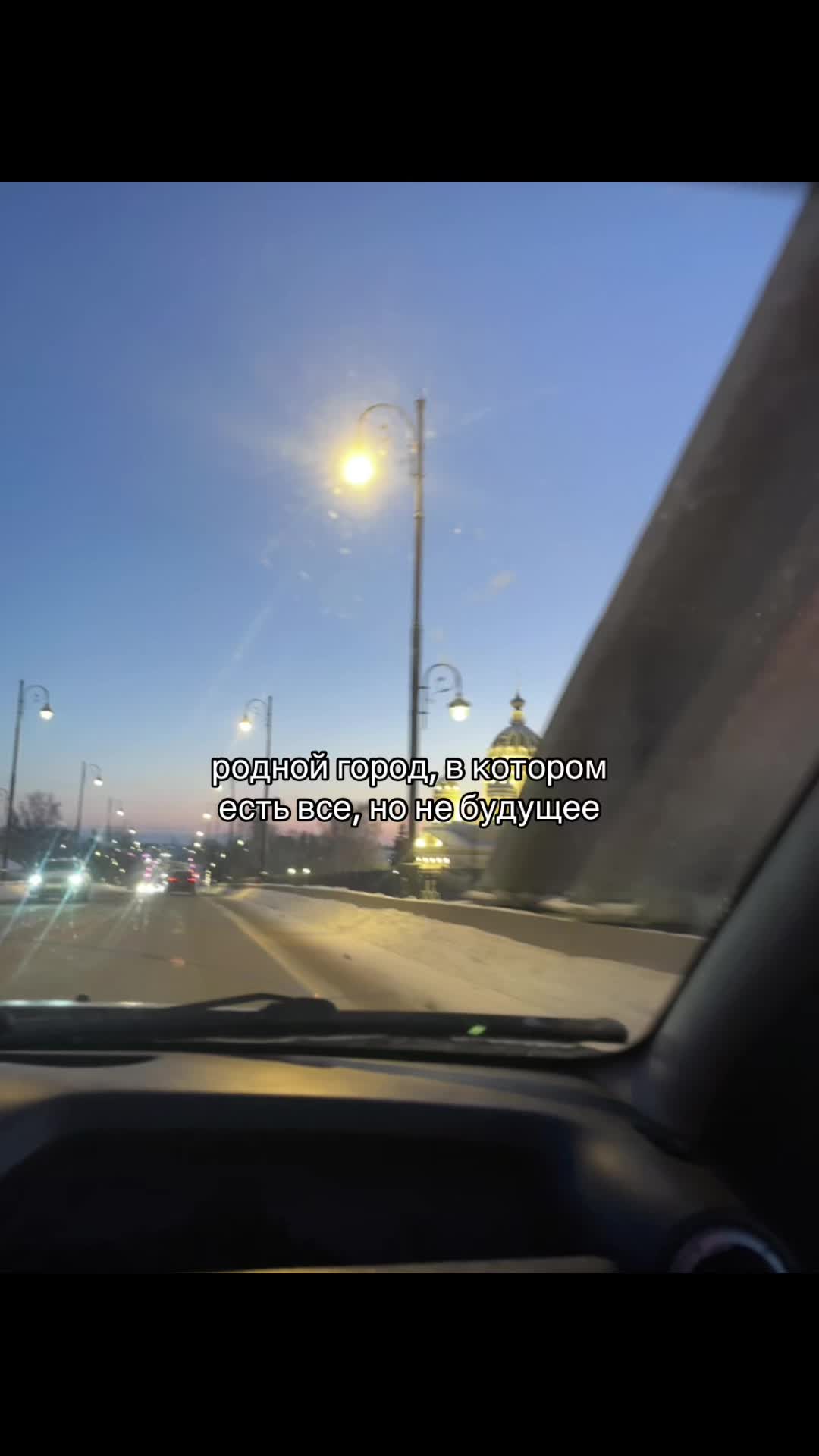 @skviliww