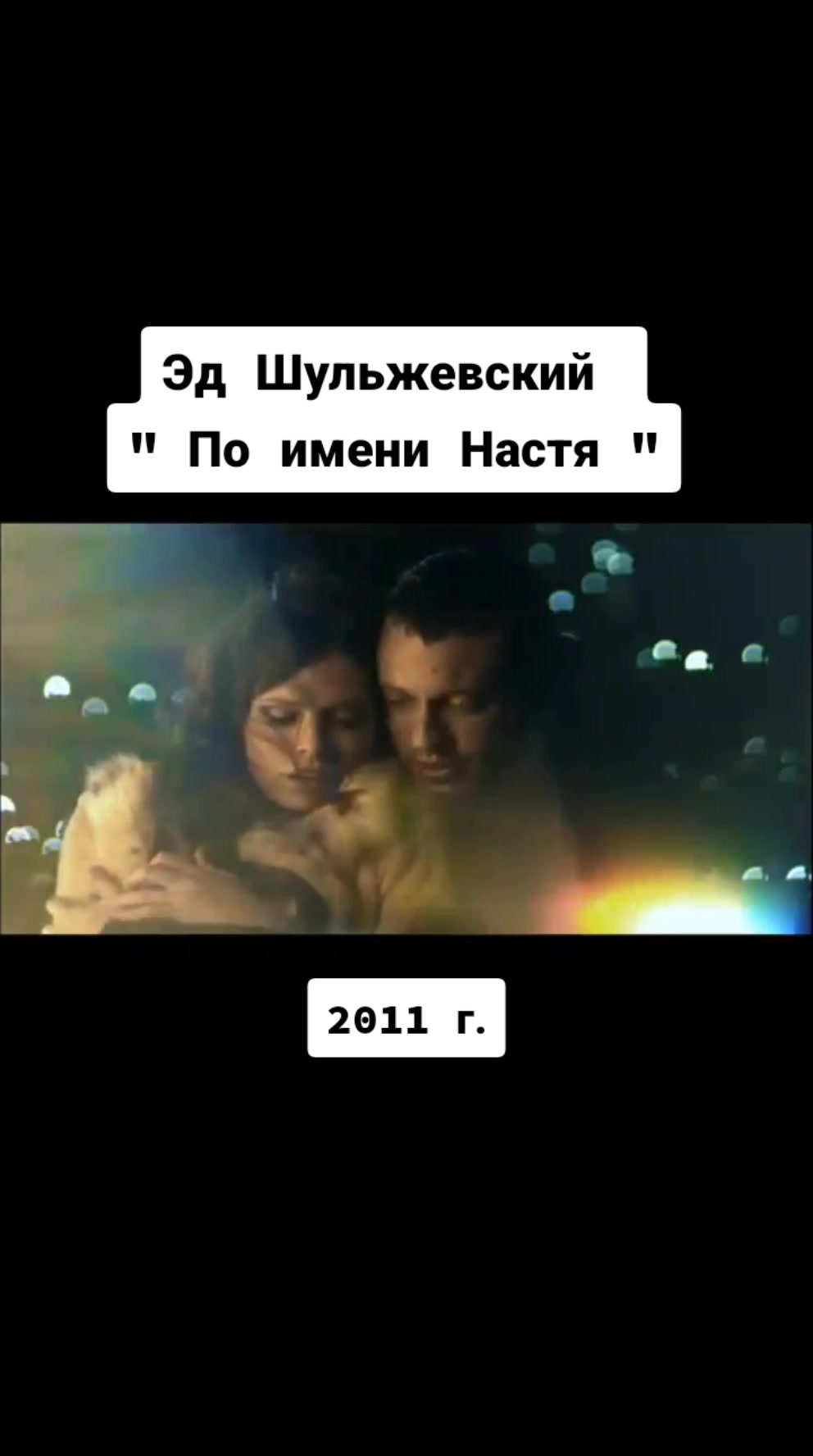 @Ретро_Музыка🎤🎼🎹🎶