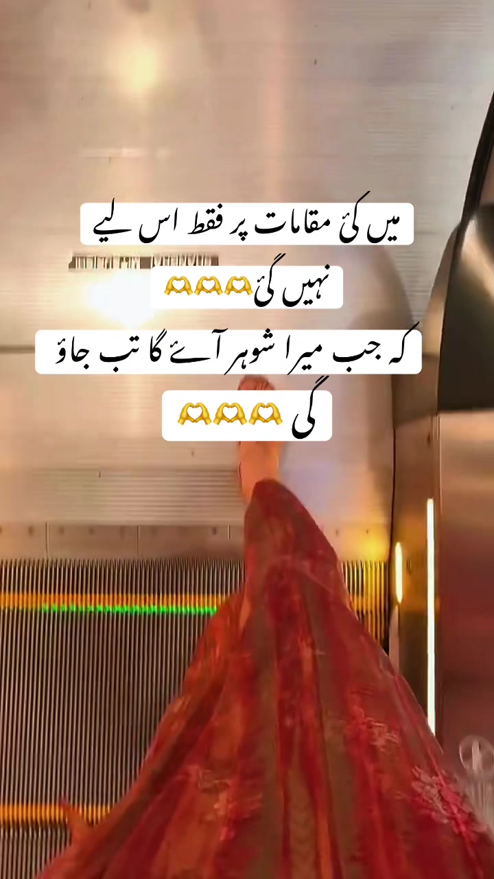 @Dil