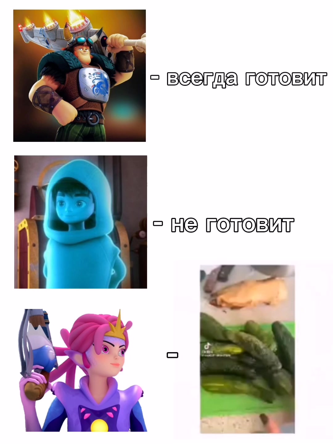 @𓆩Ⴕᤉ᥊է𐌠ჿᤚᤇձო𓆪
