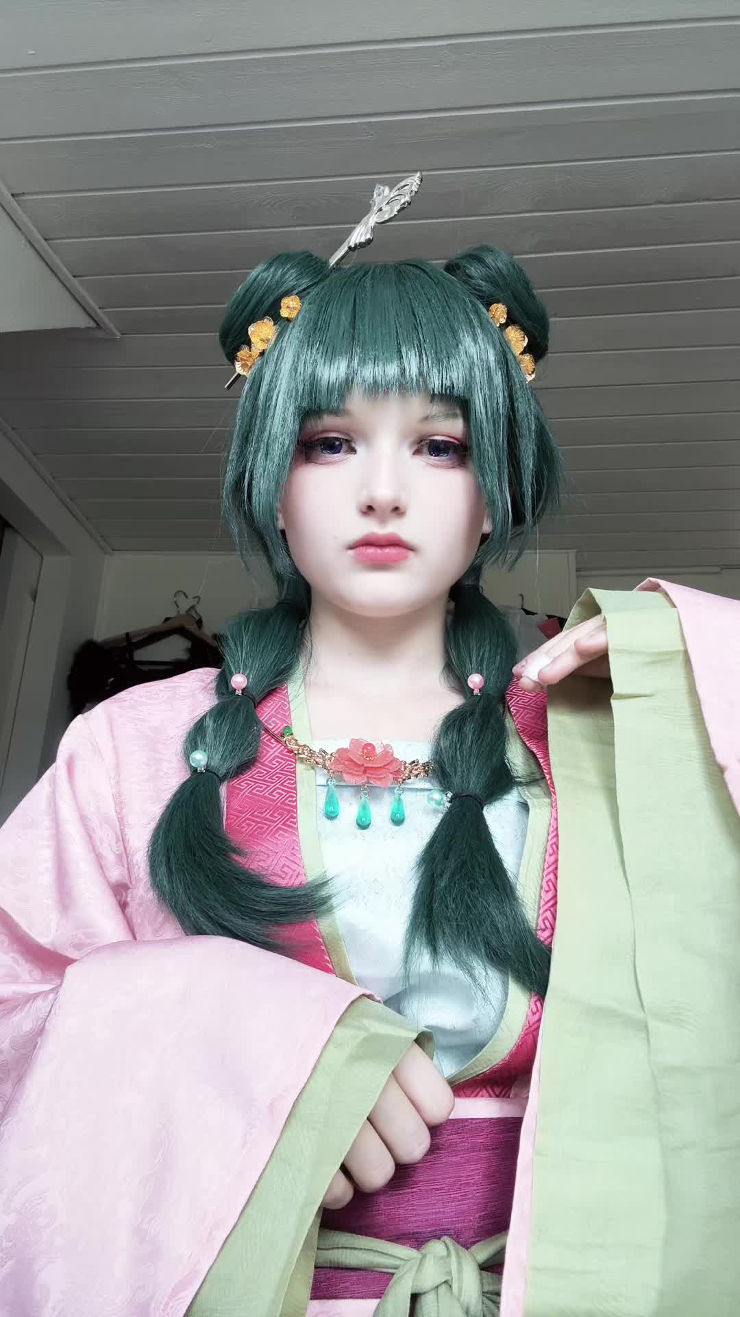 @꧁༒☬๓คriค☬༒꧂