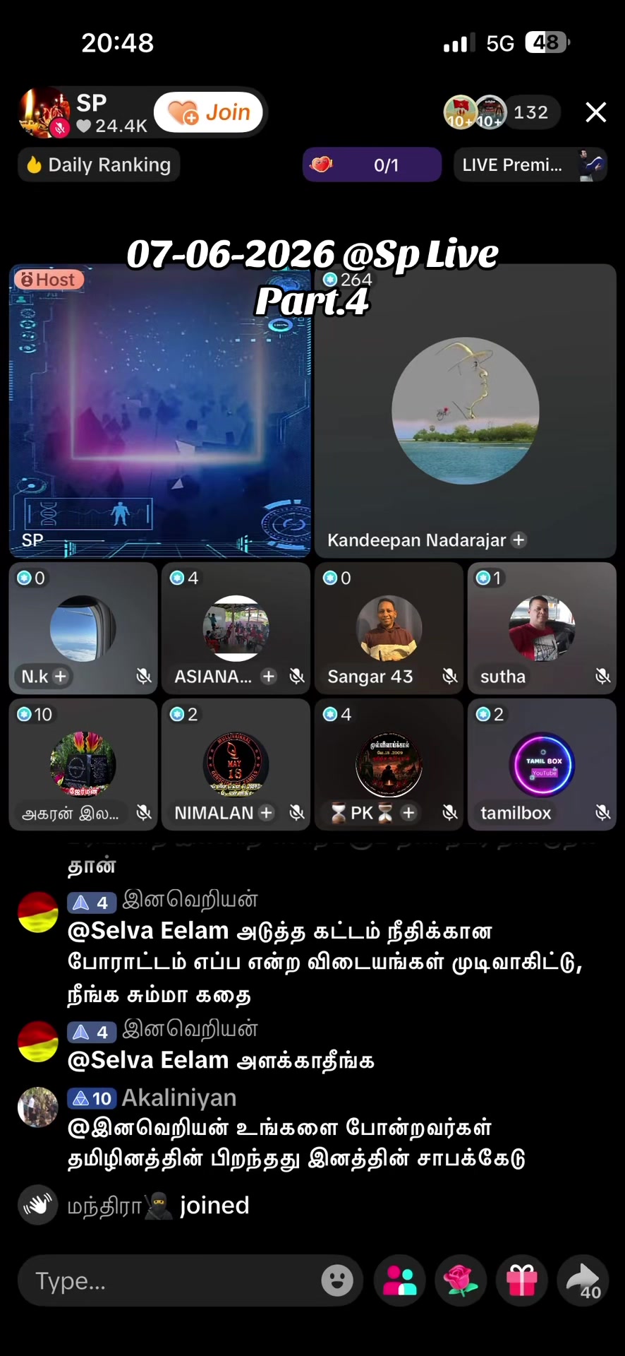 @மந்திரா🥷