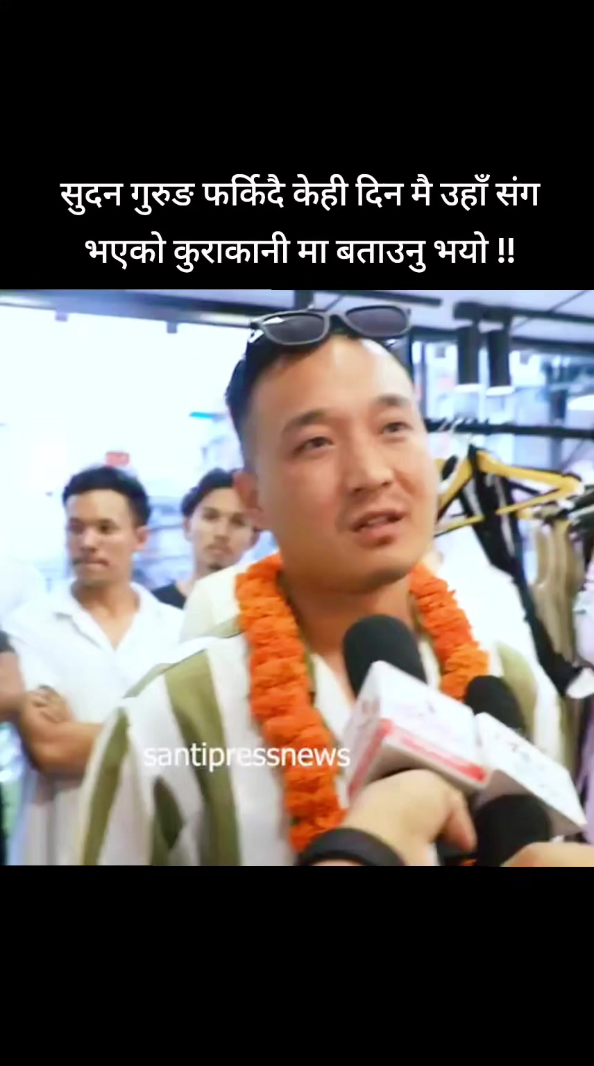 @OFFICIAL THE VOICE OF NEPAL
