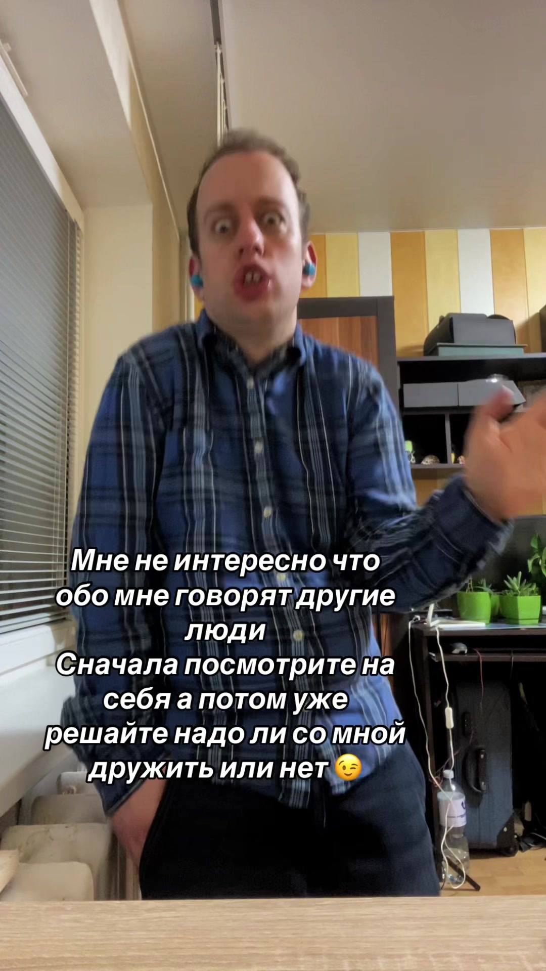 @markas