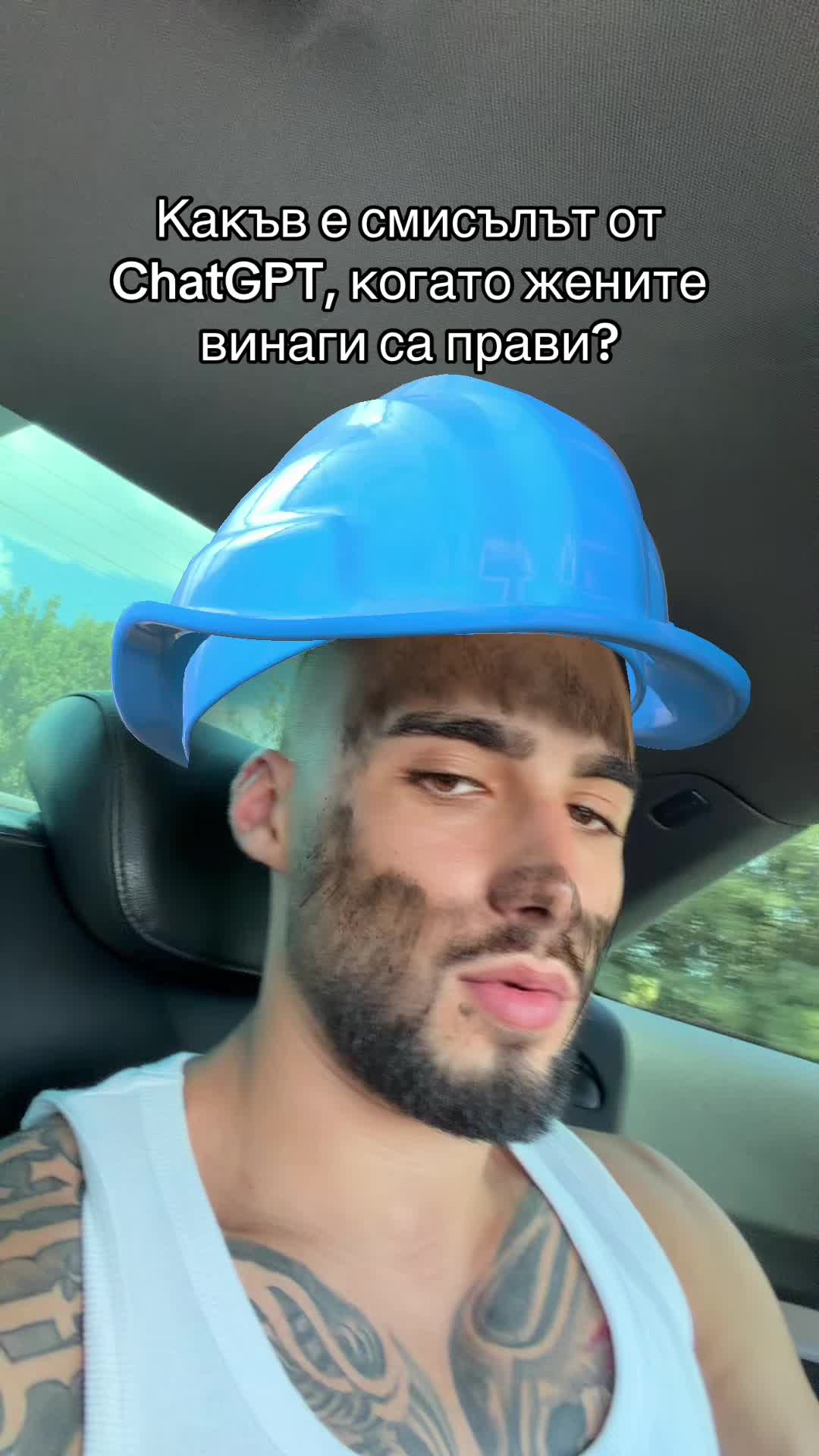 @STEFAN STOYANOV