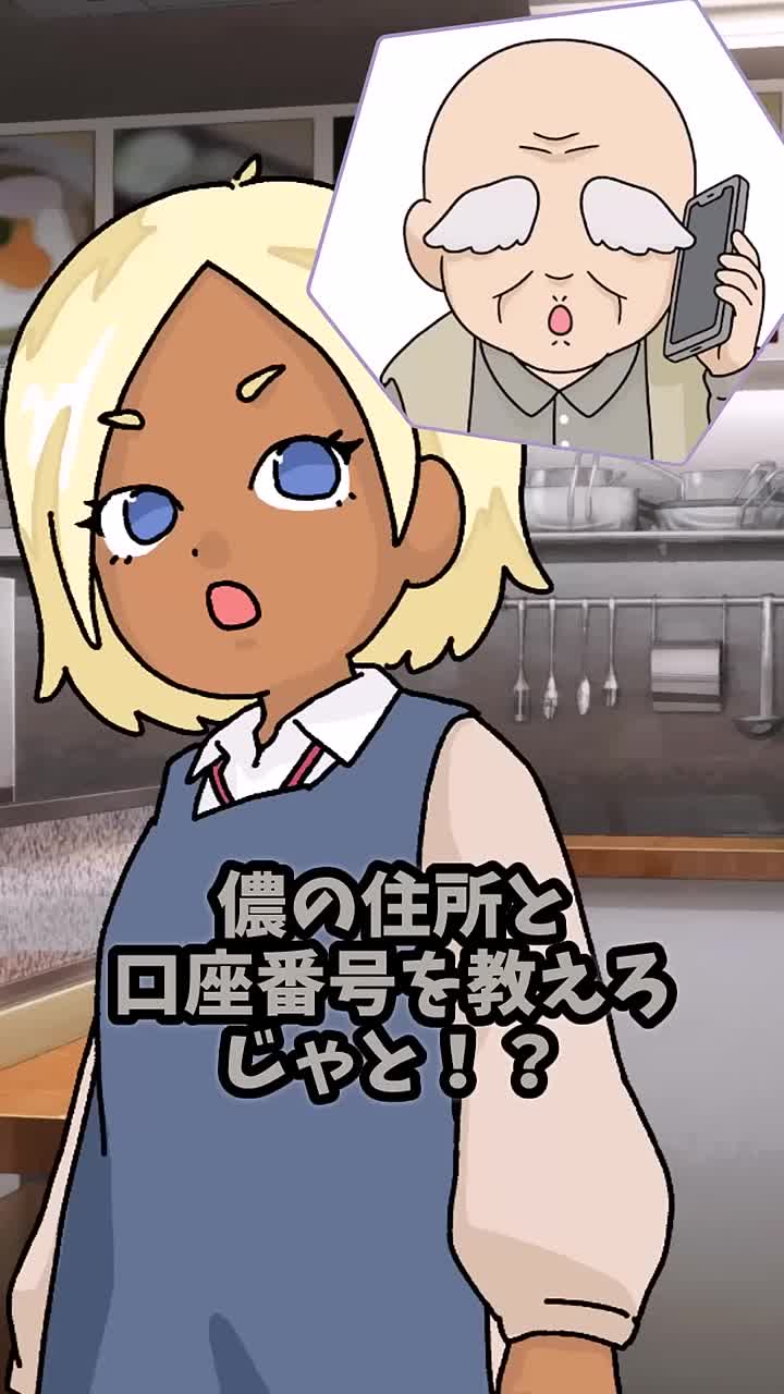 @lypwzw8zvf5e
