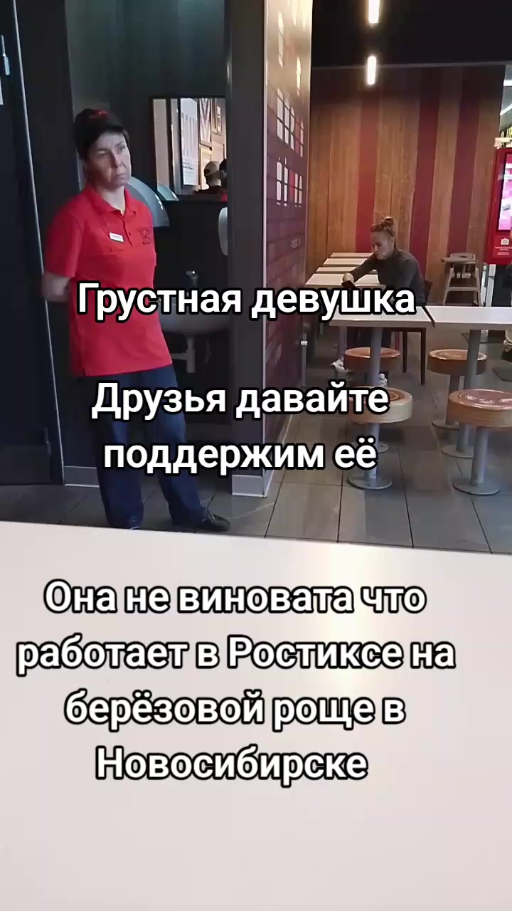 @tiktokmen