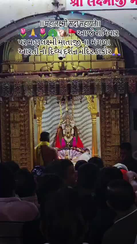 @Vipul Prajapati