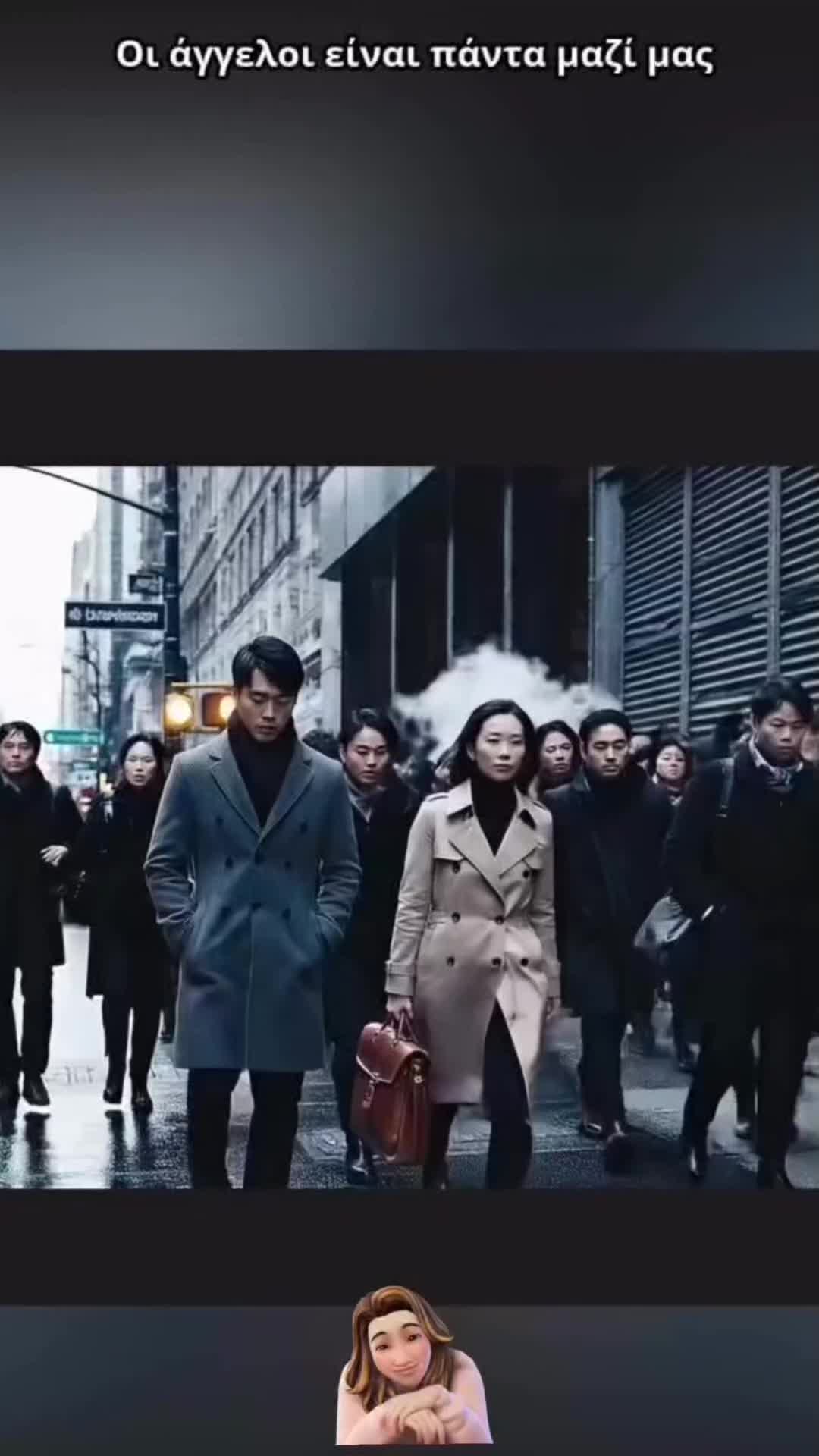 @Ifigenia