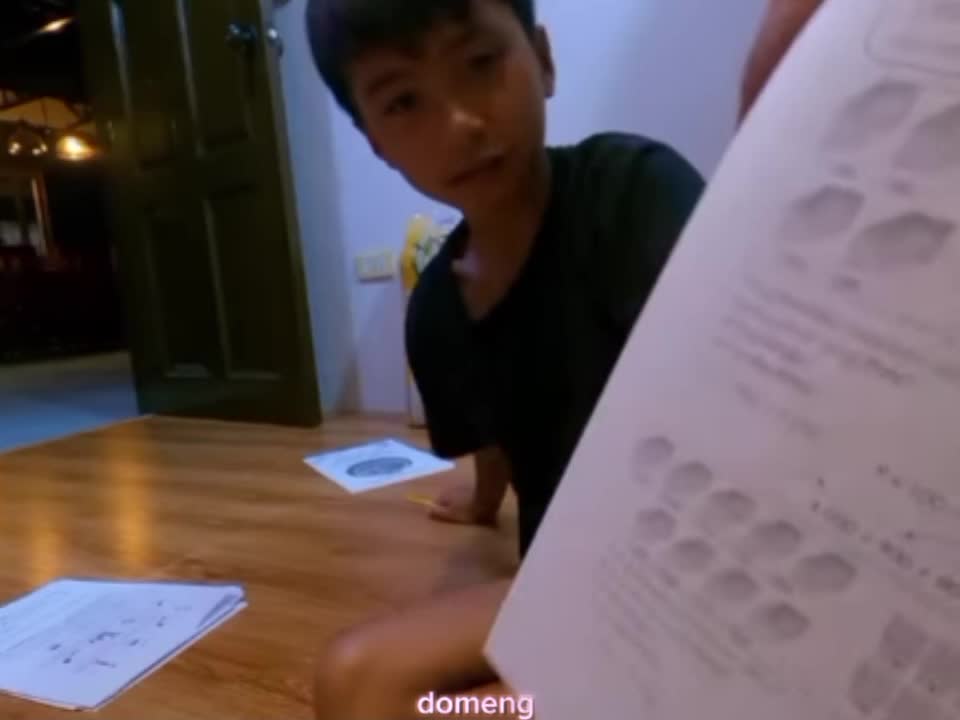@Domeng