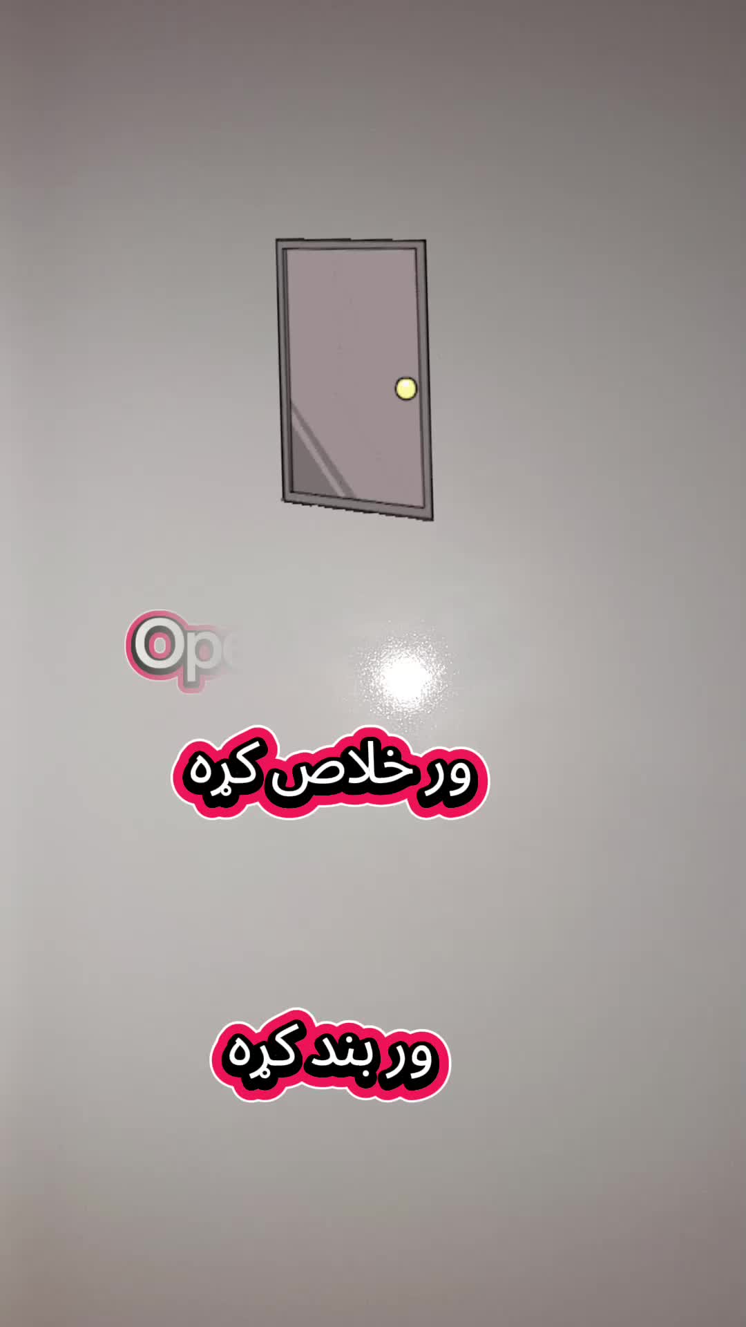 @English with NooraNi