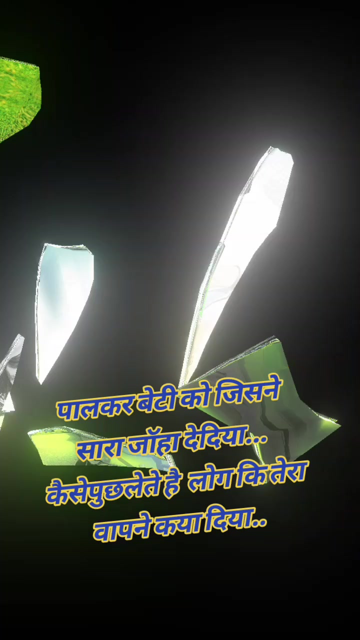 @pramodjayswal