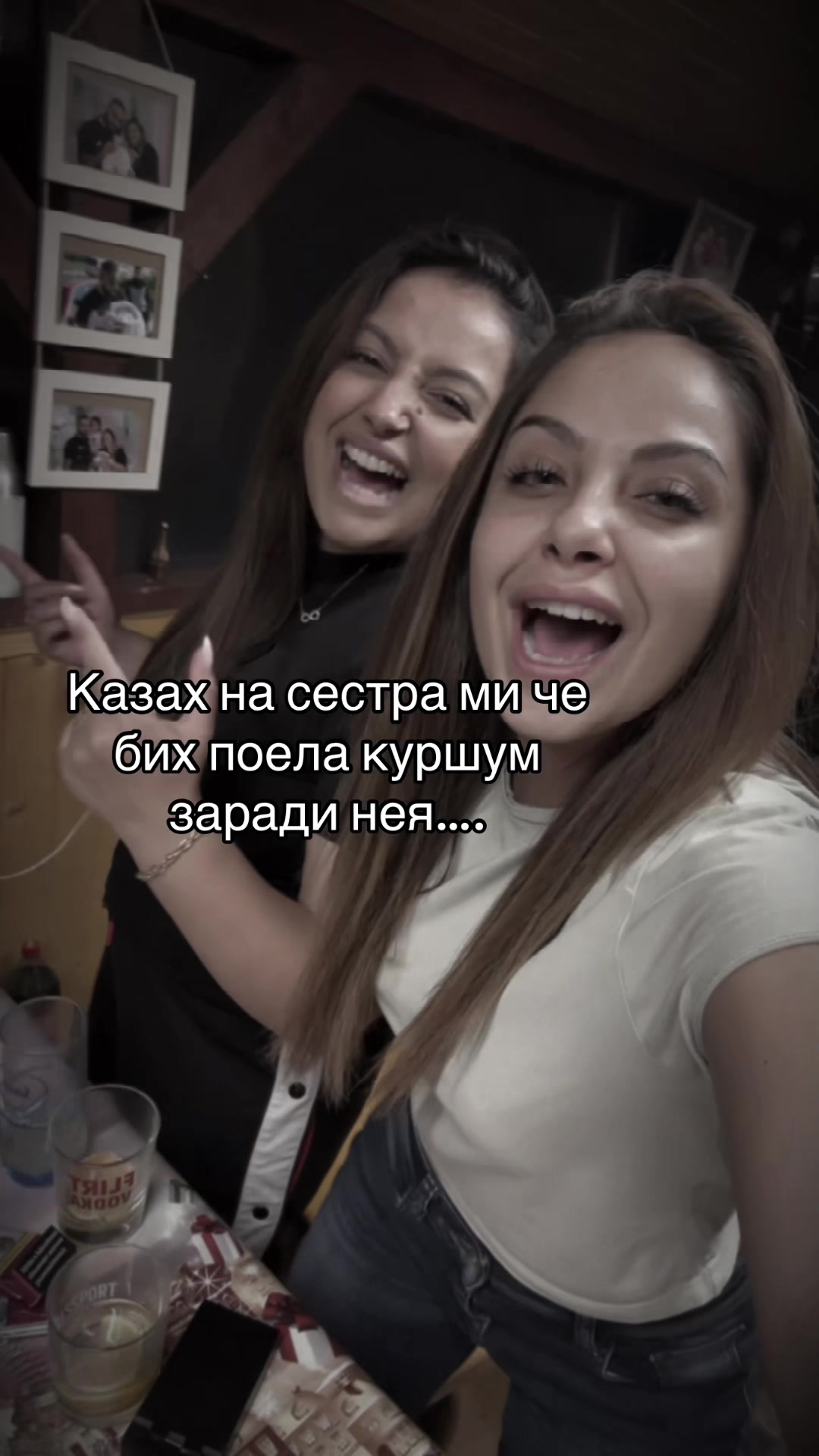@Събито13