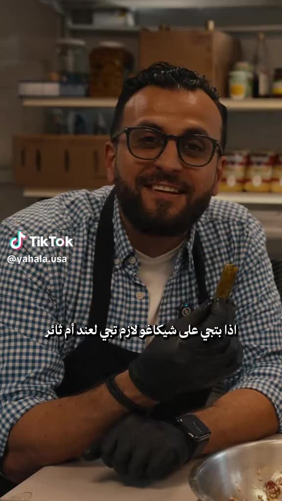 @REEF KABOB HALAL MEAT