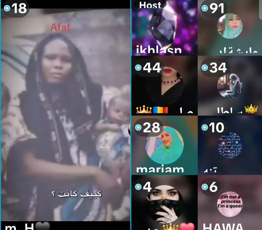 @الأسد هنا لينظف