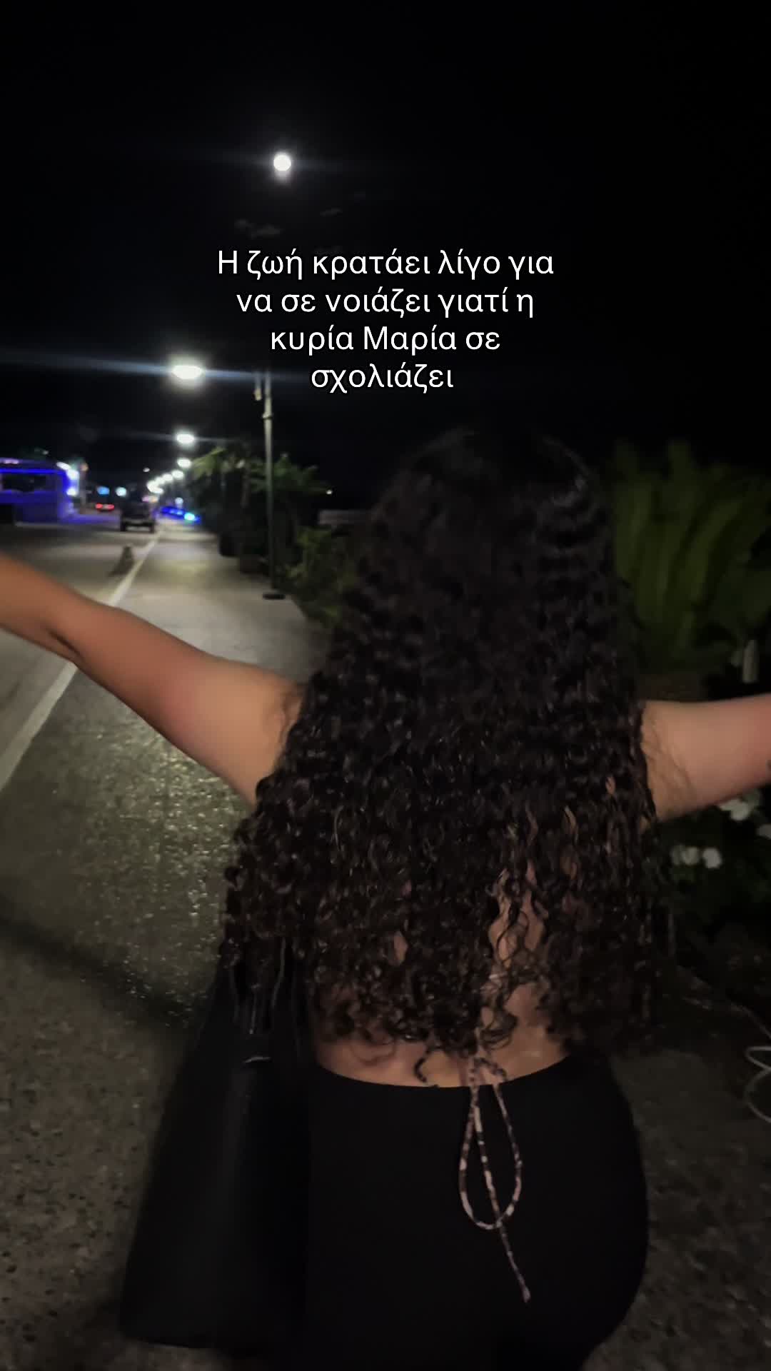 @Antzaraa