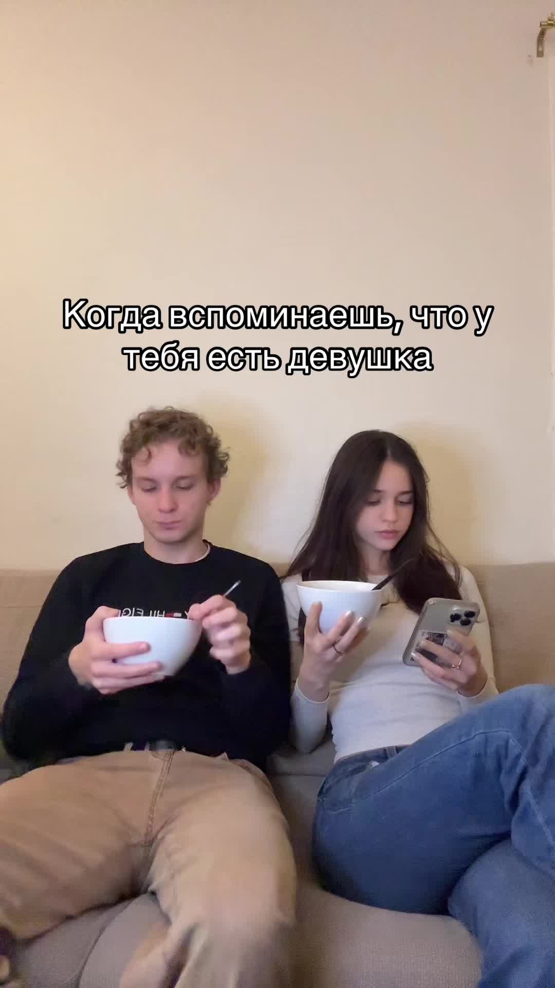 @Dashpat