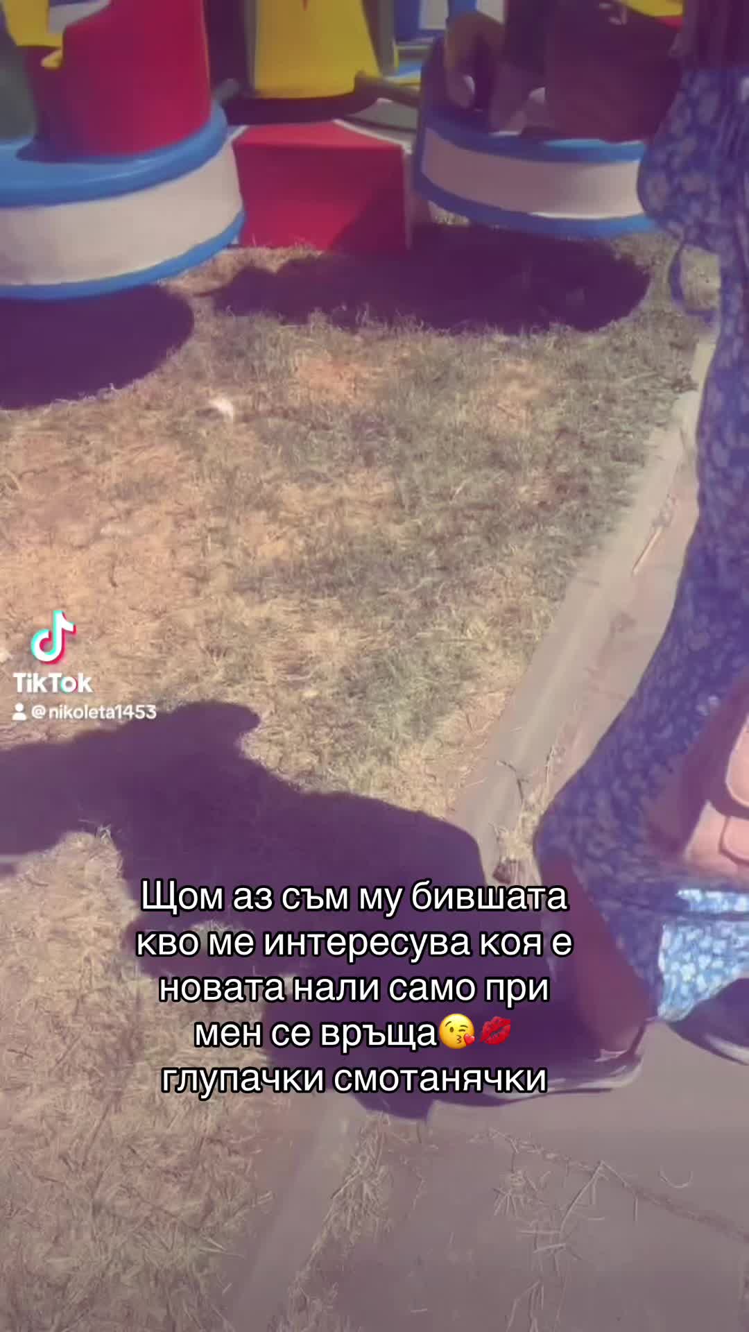 @🦋Nikoleta🦋