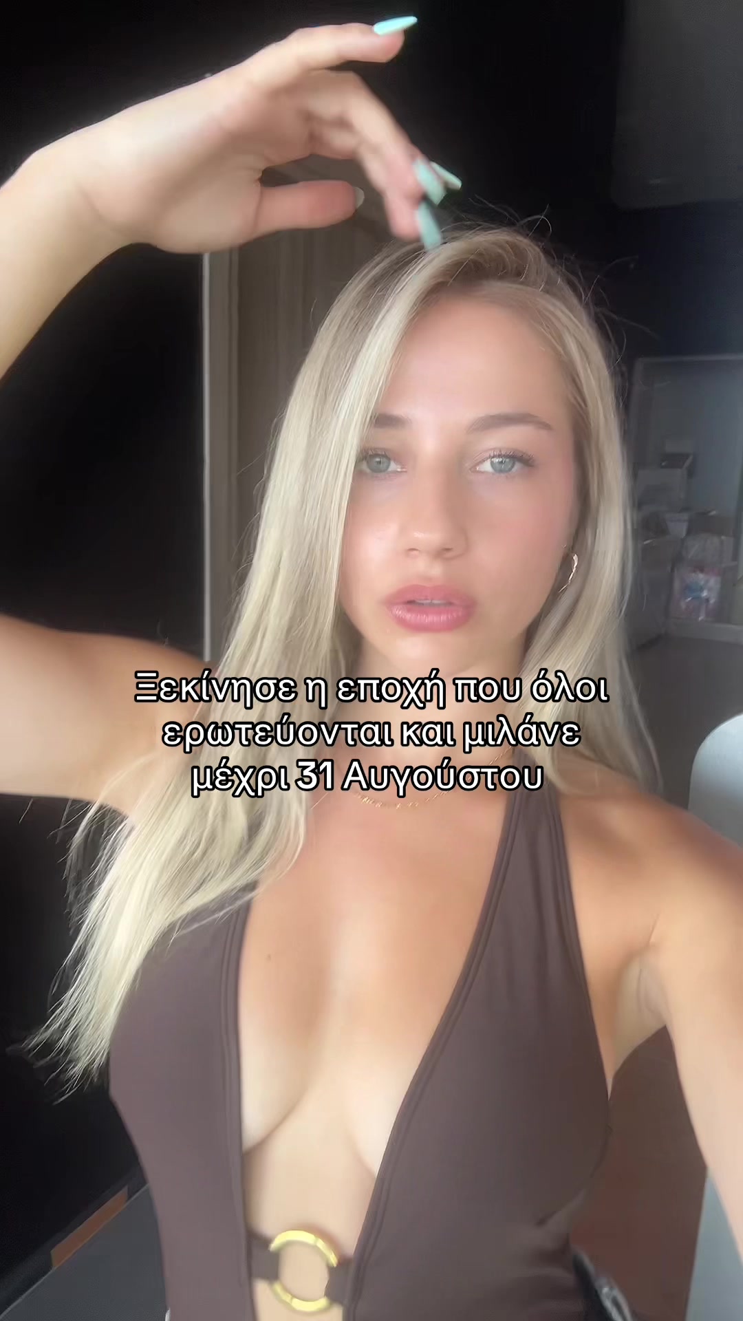 @elzie