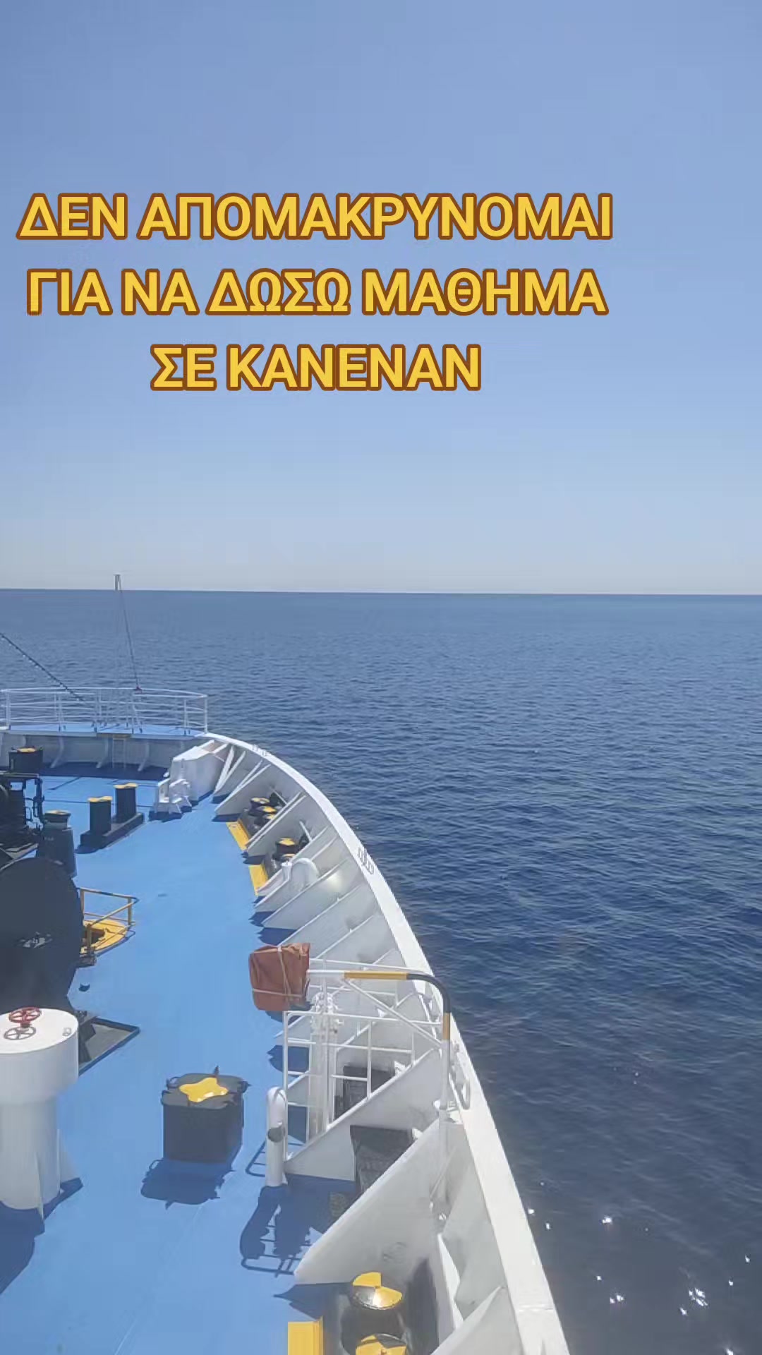@𝓝𝓸𝓽𝓲𝓼_𝓵𝓲𝓸𝓷3