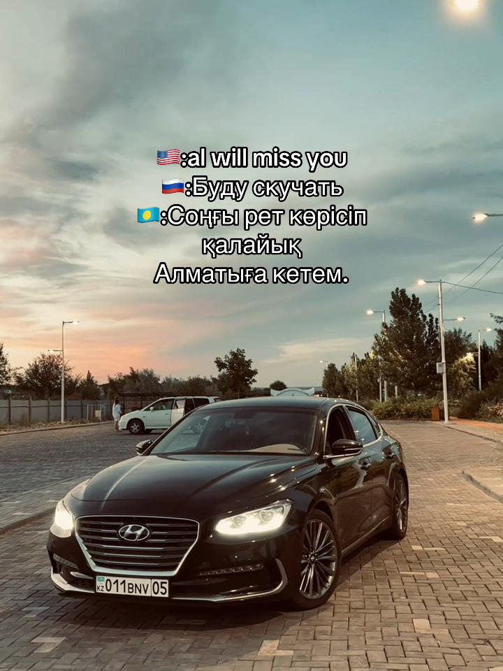 @almxwis💌