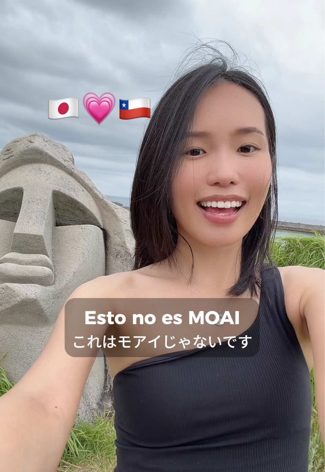 @Rena de Japón 🇯🇵