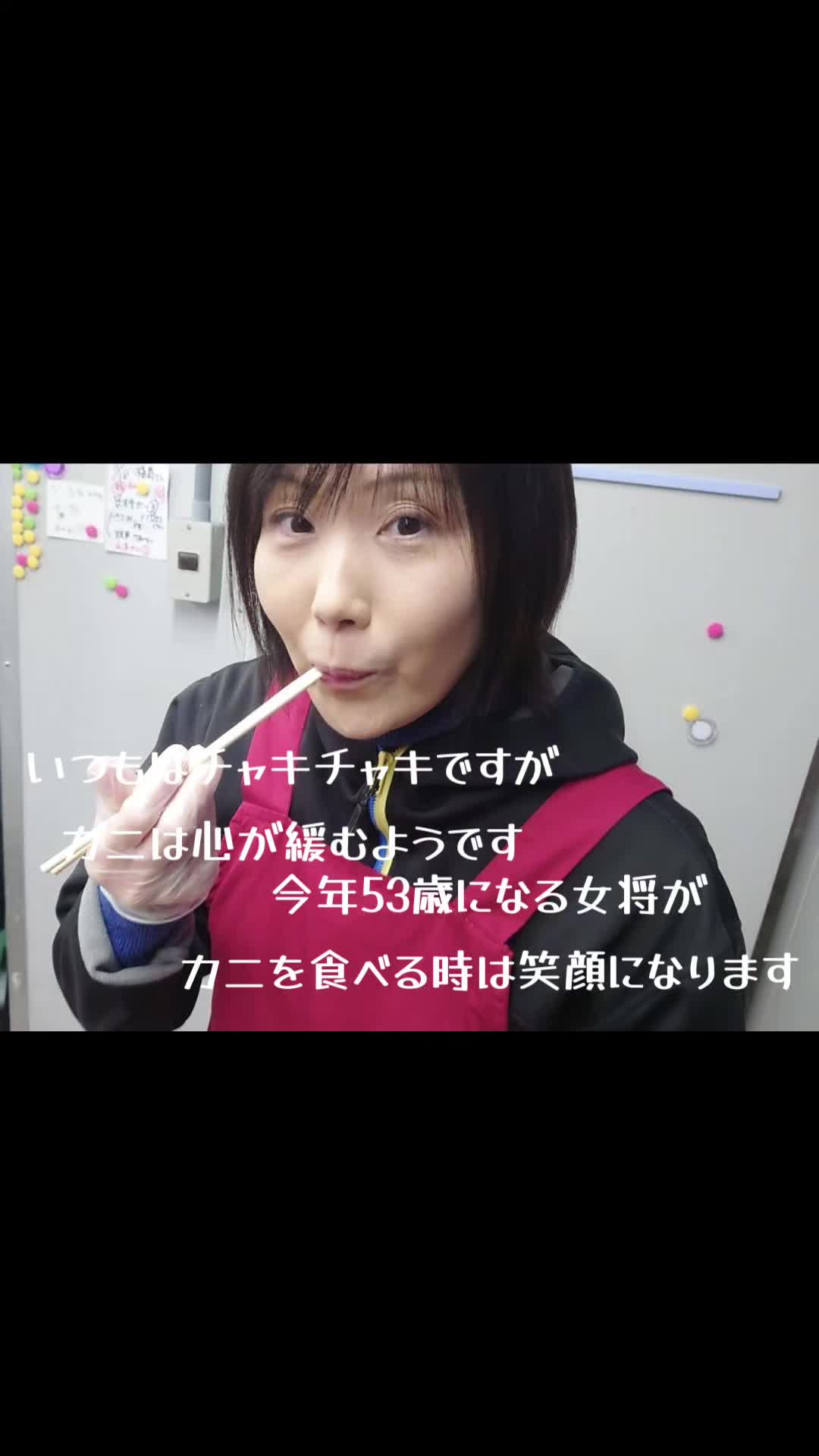 @京都舞鶴のさかなやさん