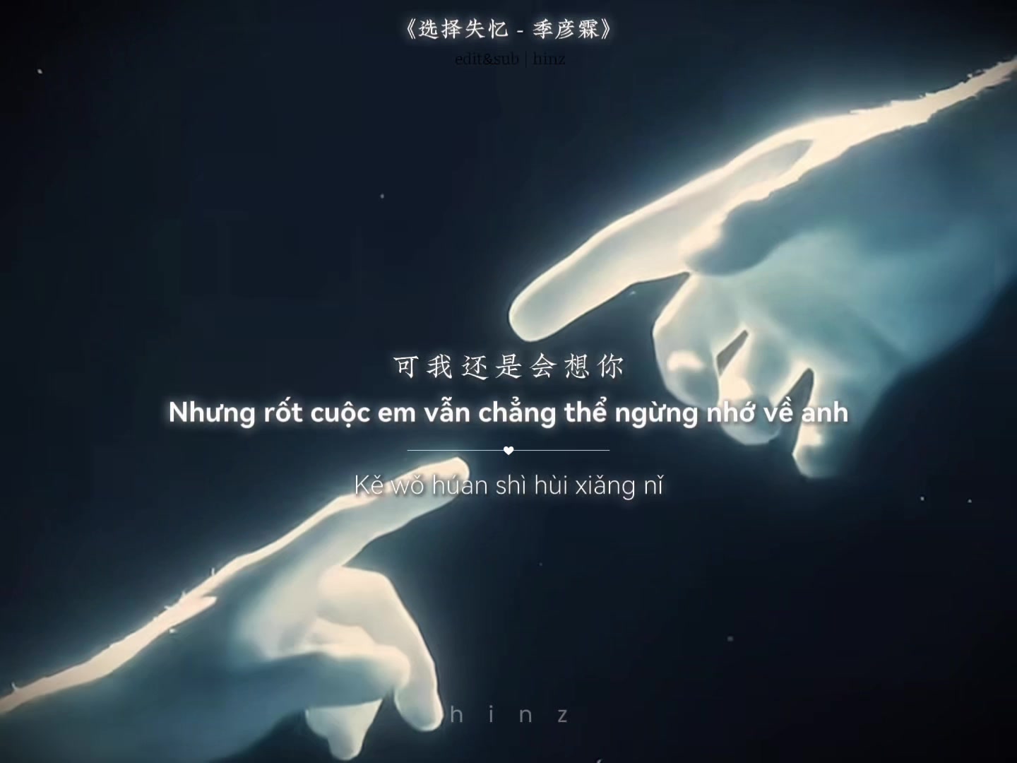 @𝙃𝙞𝙣𝙯