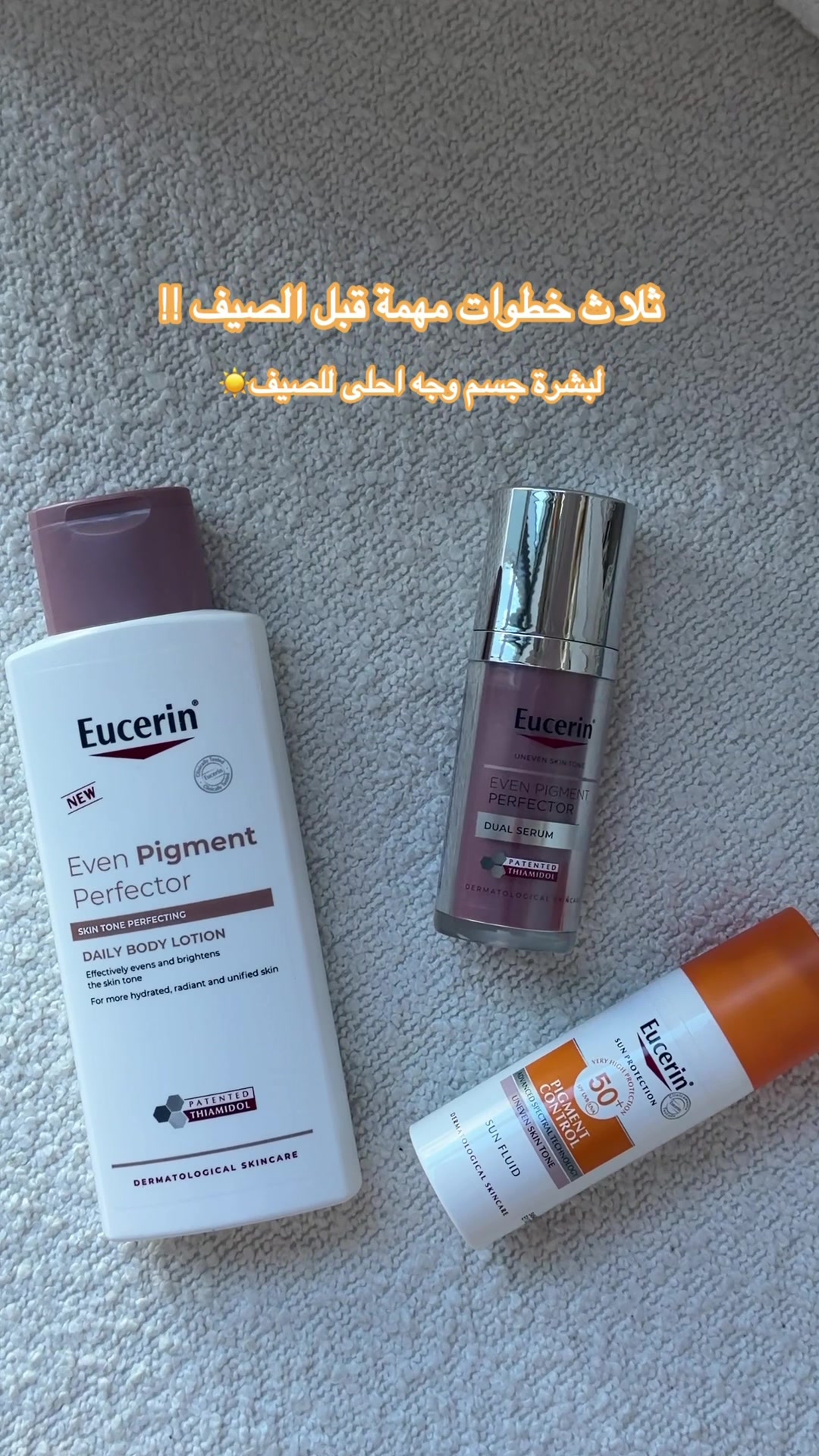 @SARLEEN/سارلين🇸🇦