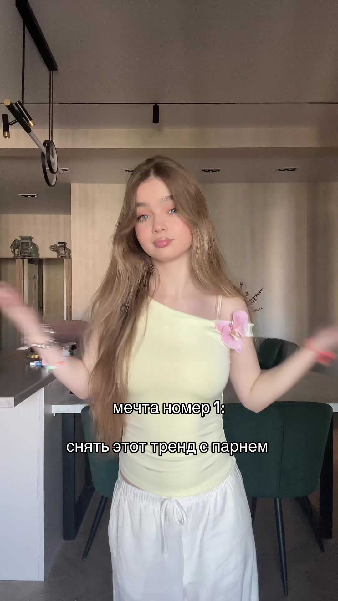 @миланка
