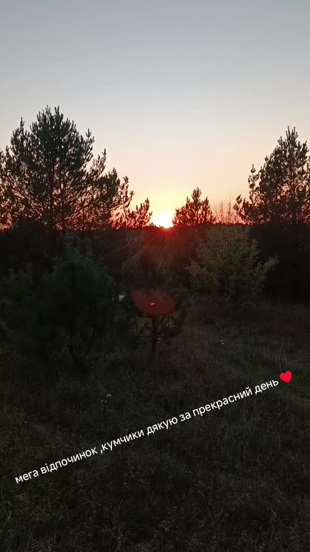 @Янчик Пишук