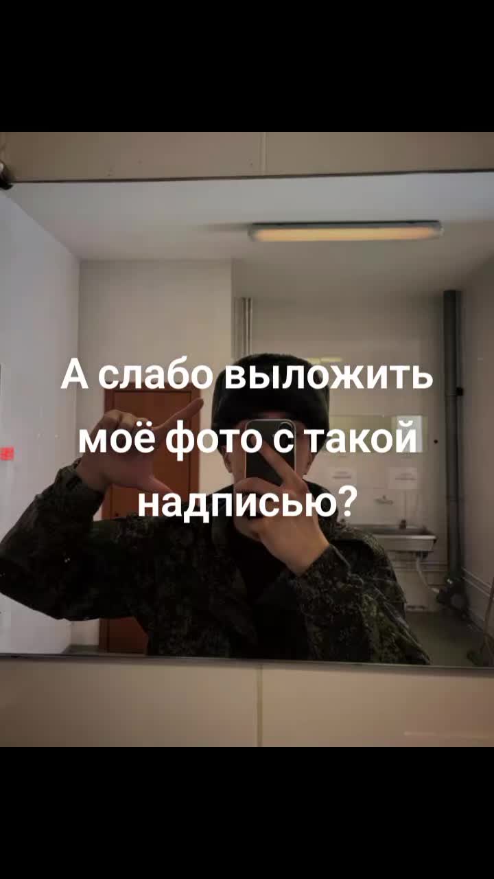 @Максим крутой🤤
