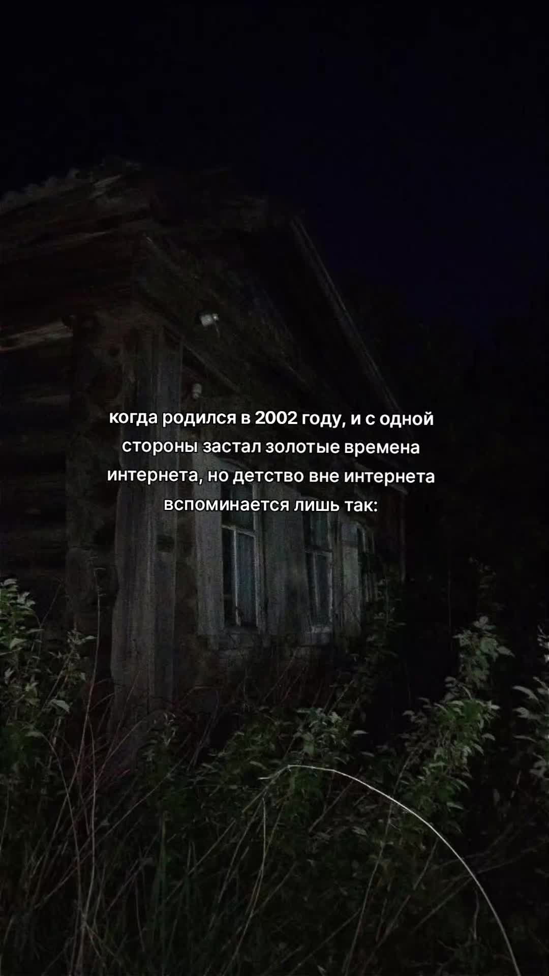 @4666ik