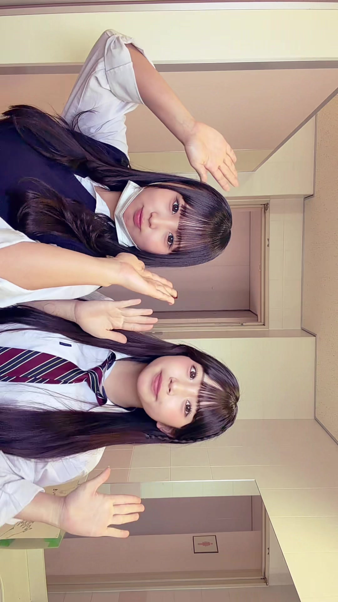 @イト