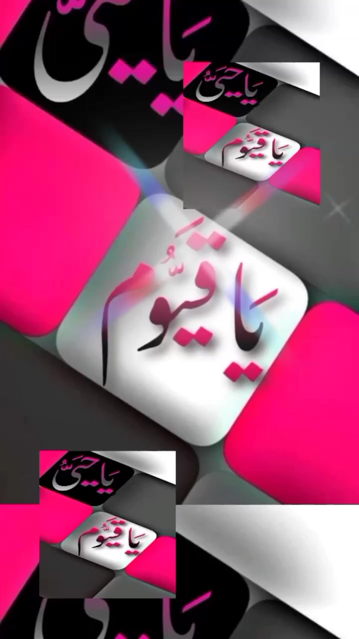 @rihanMalik8r