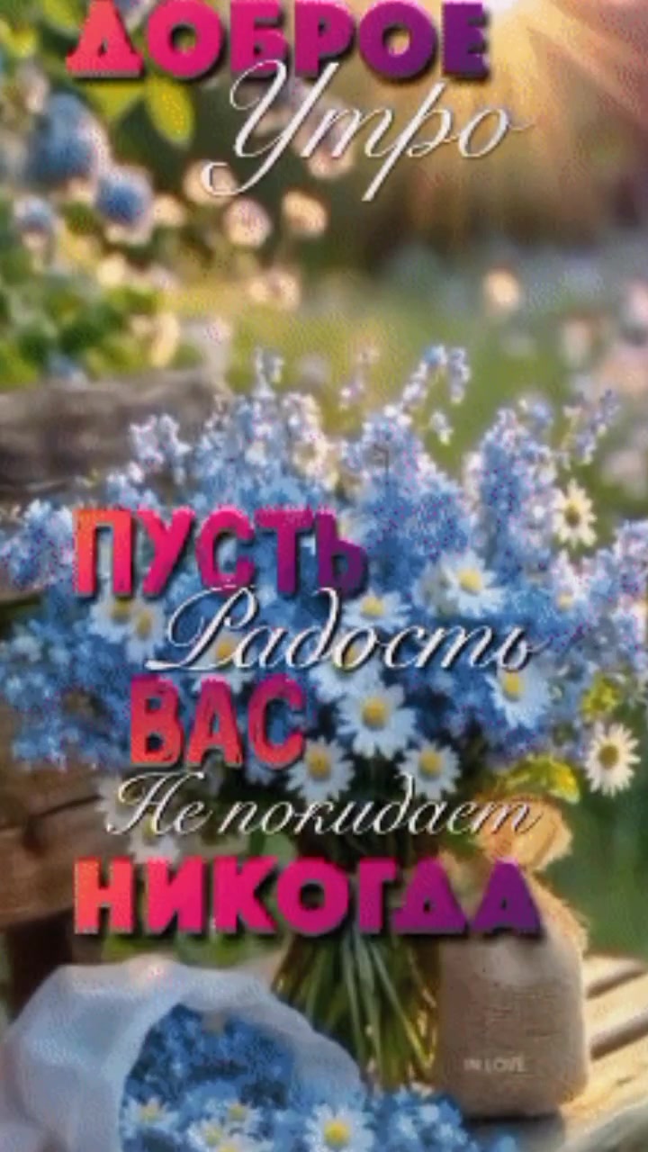 @Танюша
